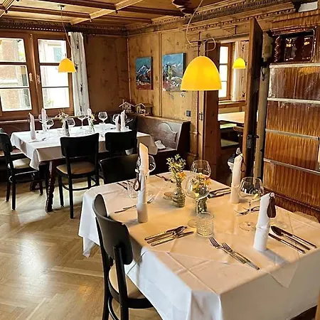 Roessle Inn 3*
